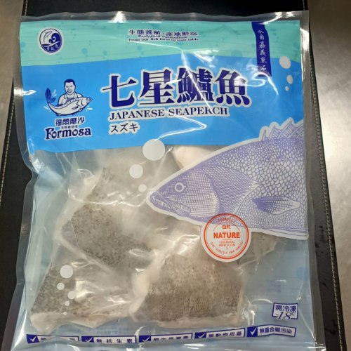 七星鱸魚排組合包(6片)