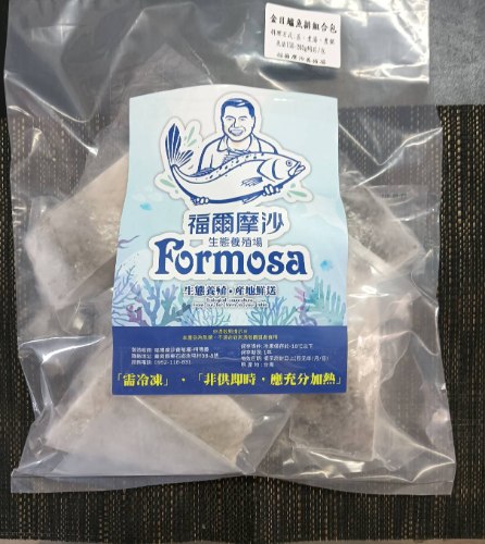 金目鱸魚排組合包(1公斤)